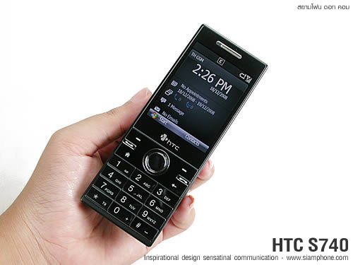 HTC S740 - เอชทีซี