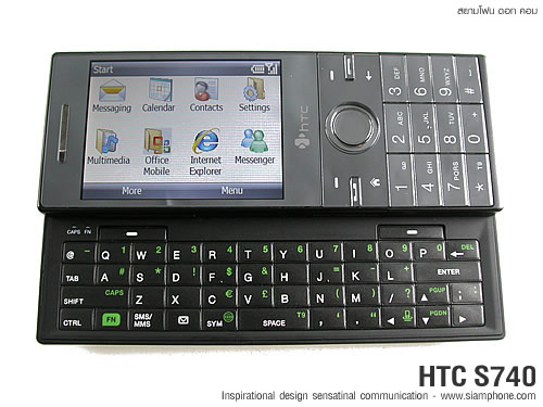 HTC S740 - เอชทีซี