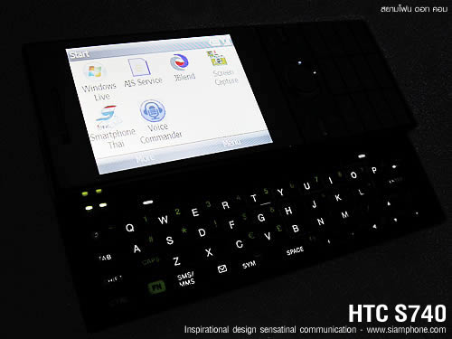 HTC S740 - เอชทีซี