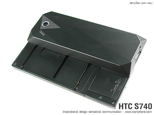 HTC S740 - เอชทีซี