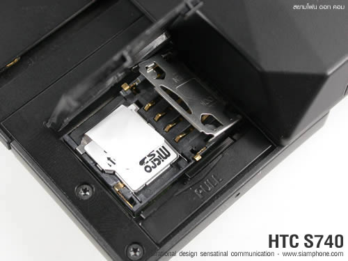 HTC S740 - เอชทีซี