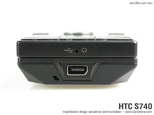 HTC S740 - เอชทีซี