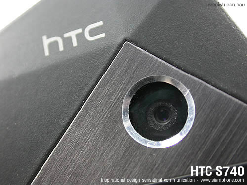 HTC S740 - เอชทีซี