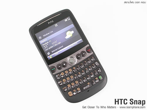 HTC Snap - เอชทีซี