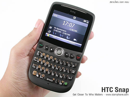 HTC Snap - เอชทีซี