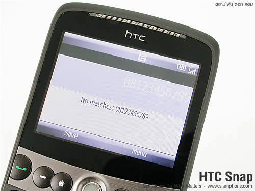 HTC Snap - เอชทีซี