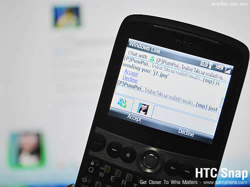 HTC Snap - เอชทีซี