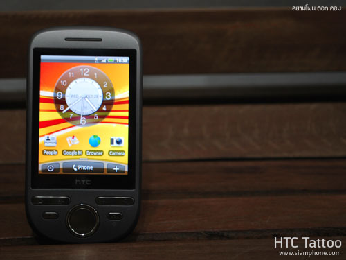 รีวิวโทรศัพท์มือถือ HTC Tattoo Android Review - เอชทีซี Tattoo แอนดรอยด์