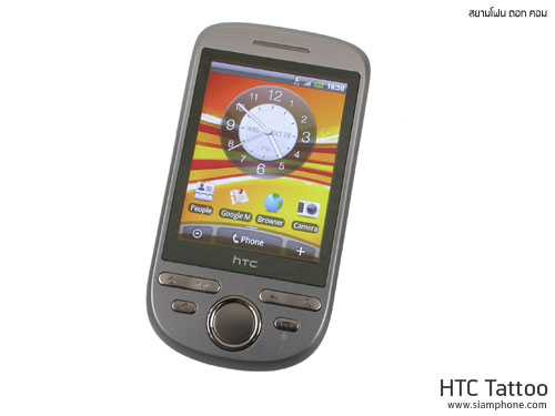 รีวิวโทรศัพท์มือถือ HTC Tattoo Android Review - เอชทีซี Tattoo แอนดรอยด์