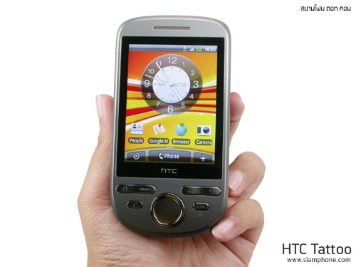 รีวิวโทรศัพท์มือถือ HTC Tattoo Android Review - เอชทีซี Tattoo แอนดรอยด์