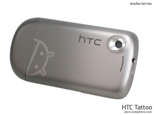 รีวิวโทรศัพท์มือถือ HTC Tattoo Android Review - เอชทีซี Tattoo แอนดรอยด์