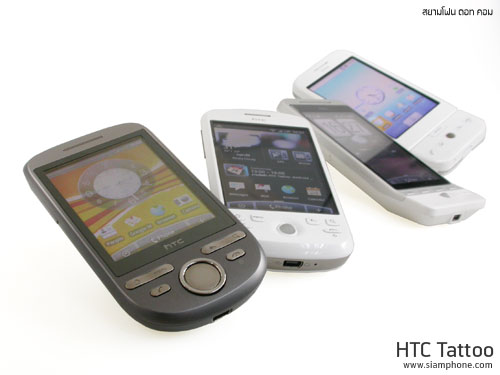 รีวิวโทรศัพท์มือถือ HTC Tattoo Android Review - เอชทีซี Tattoo แอนดรอยด์