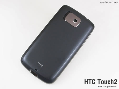 HTC Touch2 - เอชทีซี Touch2