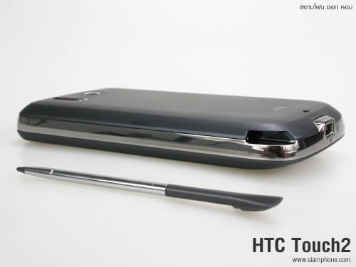 HTC Touch2 - เอชทีซี Touch2