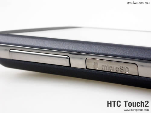 HTC Touch2 - เอชทีซี Touch2