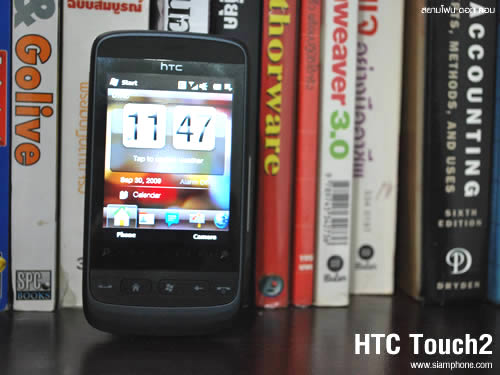 HTC Touch2 - เอชทีซี Touch2