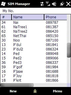 HTC Touch2 - เอชทีซี Touch2