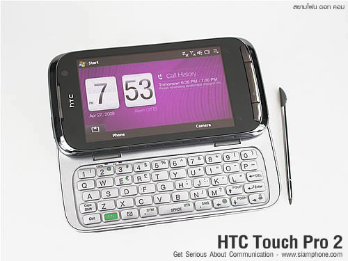 HTC Touch Pro 2 - เอชทีซี