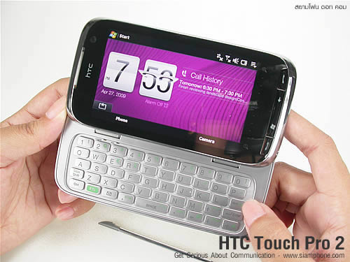 HTC Touch Pro 2 - เอชทีซี