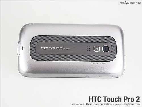 HTC Touch Pro 2 - เอชทีซี