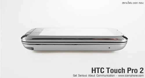 HTC Touch Pro 2 - เอชทีซี