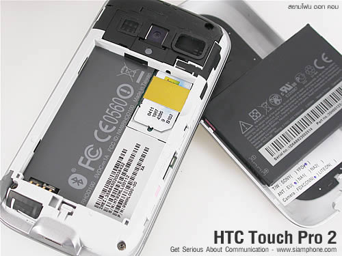 HTC Touch Pro 2 - เอชทีซี