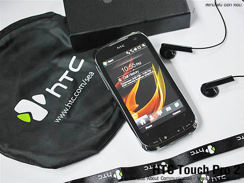 HTC Touch Pro 2 - เอชทีซี