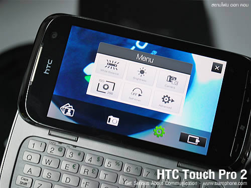 HTC Touch Pro 2 - เอชทีซี