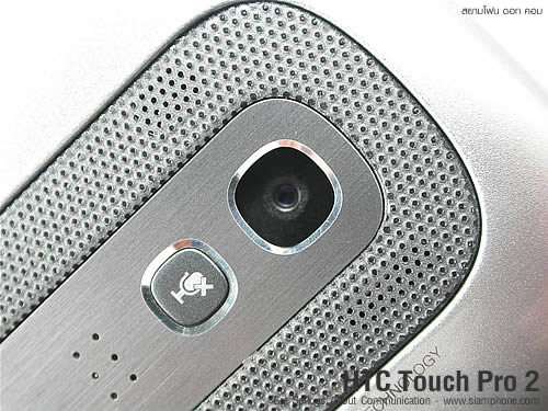 HTC Touch Pro 2 - เอชทีซี