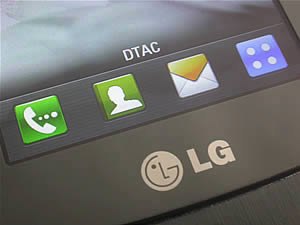 LG Crystal GD900 - แอลจี คริสตัล