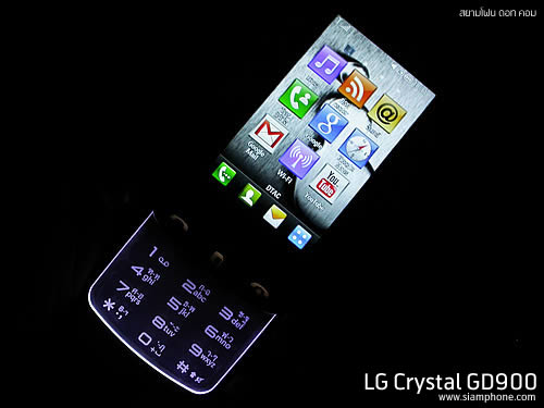 LG Crystal GD900 - แอลจี คริสตัล