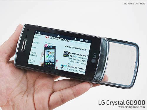 LG Crystal GD900 - แอลจี คริสตัล