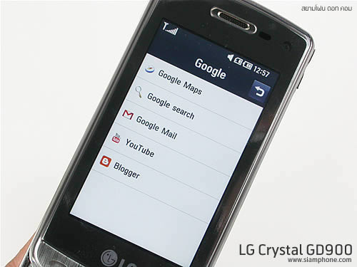 LG Crystal GD900 - แอลจี คริสตัล