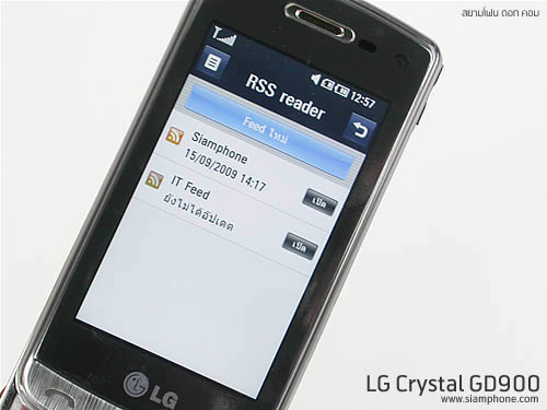 LG Crystal GD900 - แอลจี คริสตัล