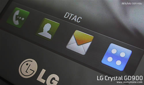 LG Crystal GD900 - แอลจี คริสตัล