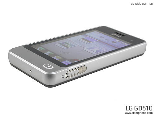 LG GD510 POP - แอลจี GD510 POP