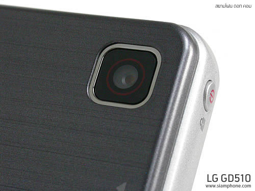 LG GD510 POP - แอลจี GD510 POP