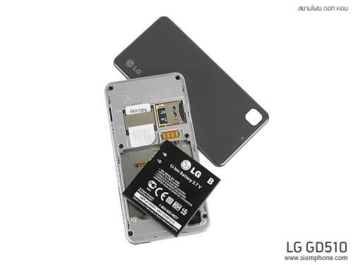 LG GD510 POP - แอลจี GD510 POP