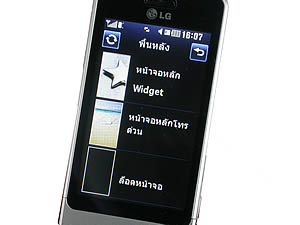 LG GD510 POP - แอลจี GD510 POP