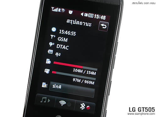 LG GT505 - แอลจี GT505