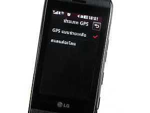 LG GT505 - แอลจี GT505