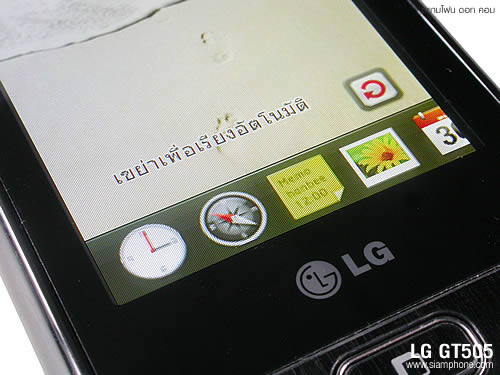 LG GT505 - แอลจี GT505