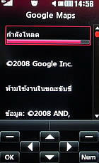 LG GT505 - แอลจี GT505