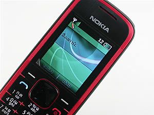 Nokia 5030 Xpress Radio - โนเกีย