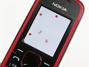 Nokia 5030 Xpress Radio - โนเกีย