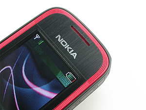 Nokia 5030 Xpress Radio - โนเกีย