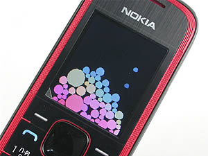 Nokia 5030 Xpress Radio - โนเกีย