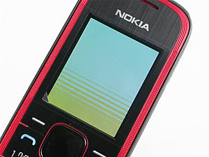 Nokia 5030 Xpress Radio - โนเกีย