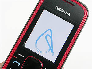 Nokia 5030 Xpress Radio - โนเกีย