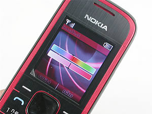 Nokia 5030 Xpress Radio - โนเกีย